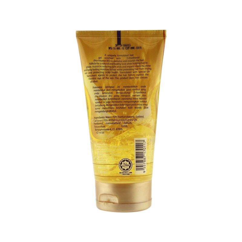 Boxiser Hero Xtra Strong Hold Hair Styling Gel 150ml