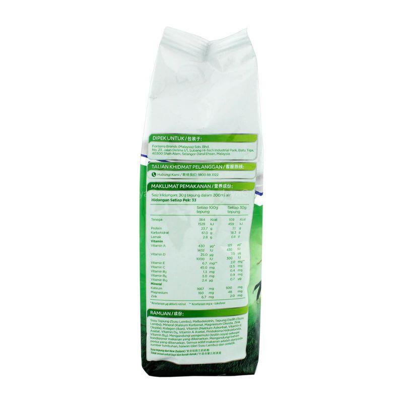 Anlene Original Flavour Milk Powder 1kg