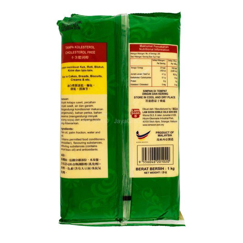 Puteri Margarine 1kg