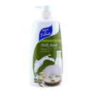 New & Trendy Whitening & Nourishing Milk Bath with Pearl Powder 950g