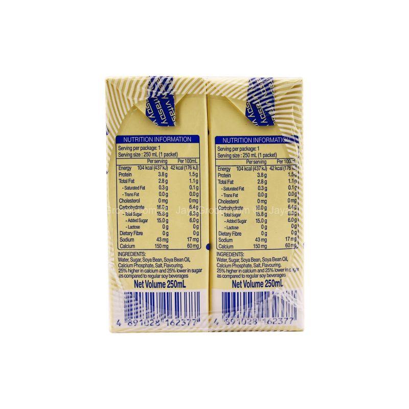 Vitasoy Soya Bean Drink 250ml x 6