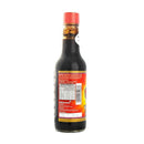 Kikkoman Spicy Teriyaki Sauce 250ml