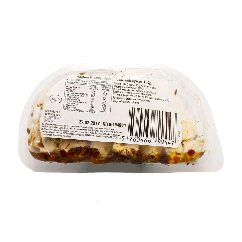 Arla Apetina Feta Cheese Cubes with Herbs & Spices in Oil 100g