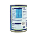 Princess Apple Fruit Filling 395g