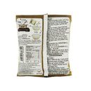 Happy Grass Soya Bean Curd Powder 80g
