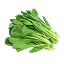 Choy Sum Fa (Sawi Bunga) 250g