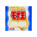 Lotte Vanilla Ice Cream Sandwich 100ml x 5