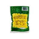 Yong Jia Gingko Nuts 80g