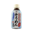 Yamasa Somen Senka (Somen Noodle Sauce) 330ml