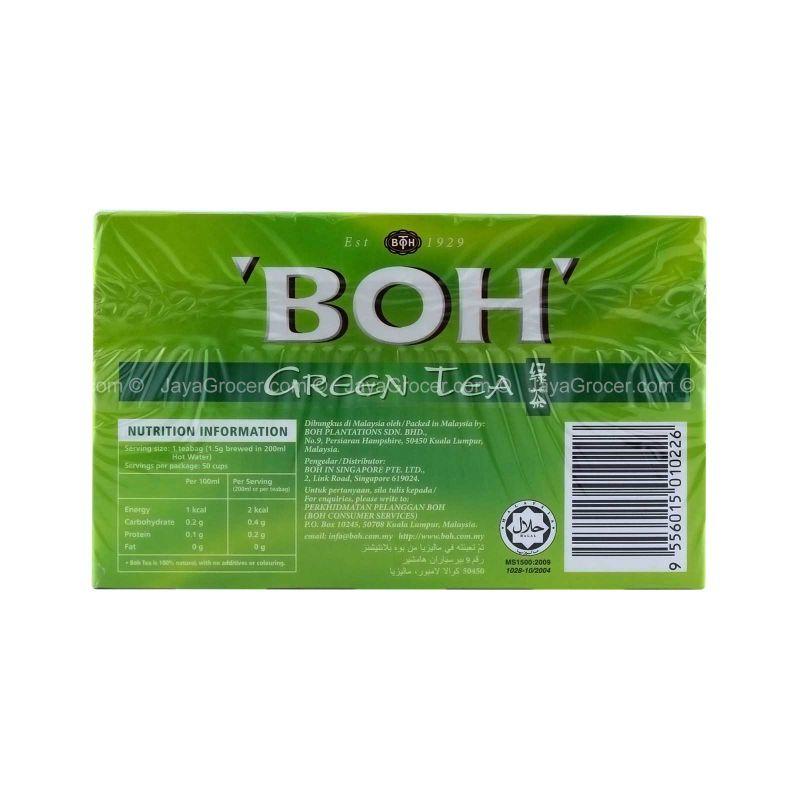 Boh Green Tea 75g
