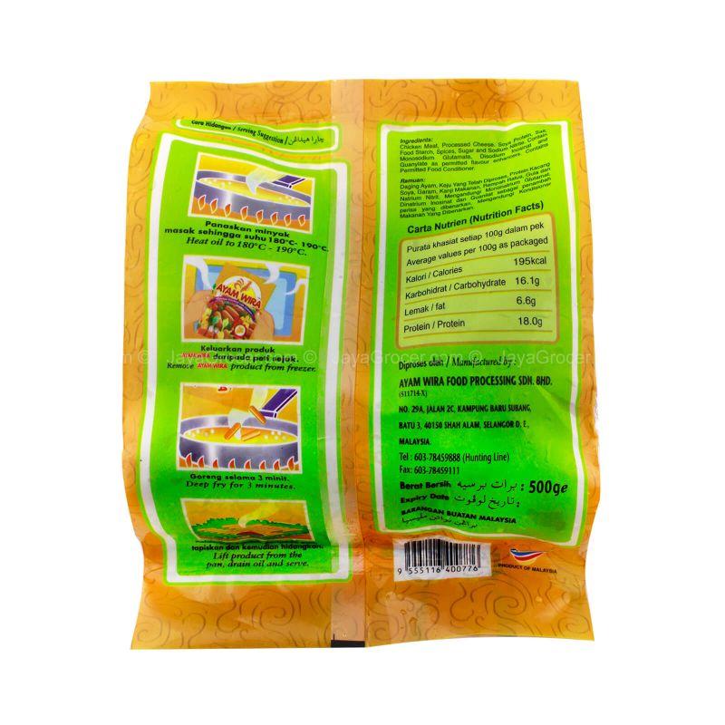 Ayam Pertiwi Chicken Cocktail with Cheese 500g