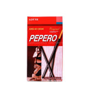 Lotte Pepero Stick Biscuits with Chocolate 47g