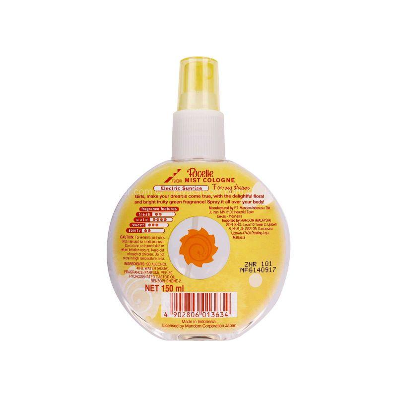 Pucelle Electric Sunrise Mist Cologne 150ml