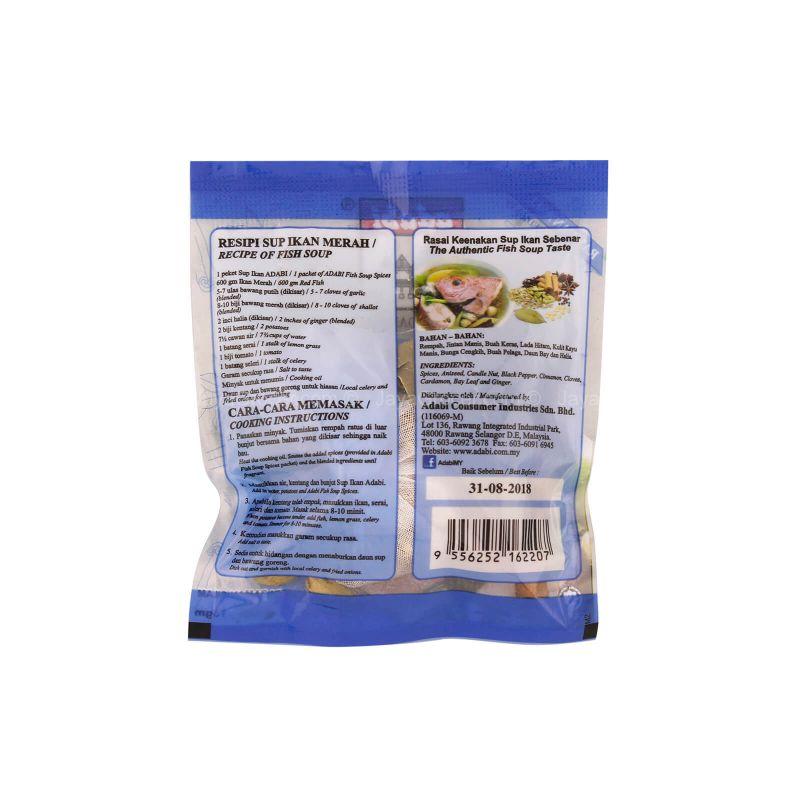Adabi Fish Soup Spice 13g