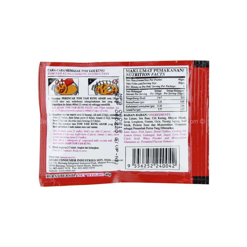 Adabi Tom Yam Kung Paste 40g