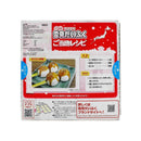 Lotte Mini Vanilla Daifuku (Mini Vanilla Mochi Ice Cream) 30ml