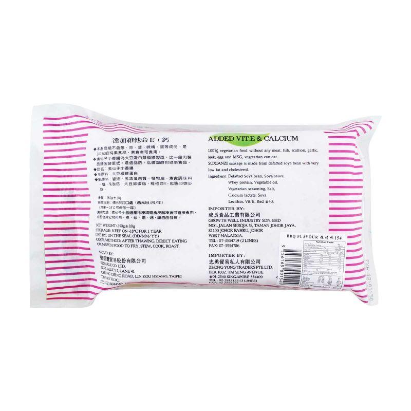 Su Xian Zi Protein Sausages BBQ Flavour 250g