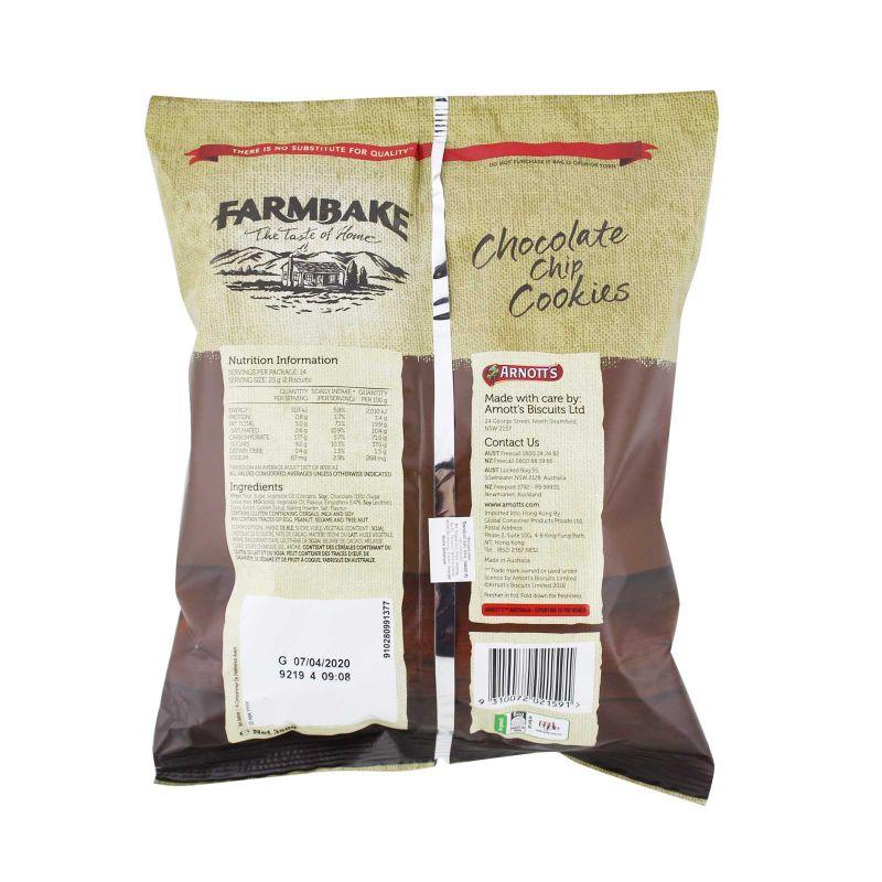 Arnott's Farmbake Chocolate Chip Cookies 350g
