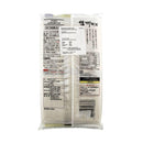 Nissin Seifun Japanese Dried Soba 600g