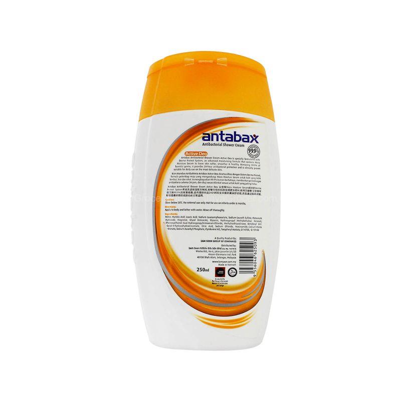 Antabax Active Deo Antibacterial Shower Cream 250ml