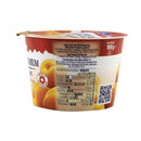 Emmi Swiss Premium Low Fat Apricot Yoghurt 100g