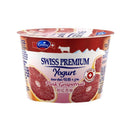 Emmi Swiss Premium Low Fat Pink Grapefruit Yoghurt 100g