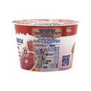 Emmi Swiss Premium Low Fat Pink Grapefruit Yoghurt 100g