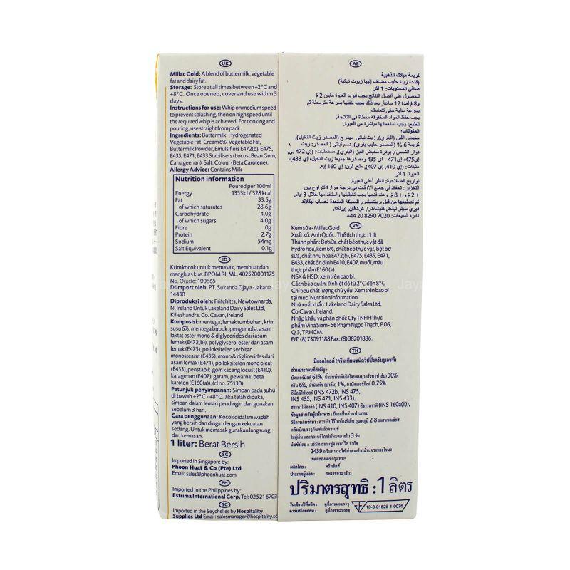 UK Prittchitt Millac Gold Whipping Cream 1L