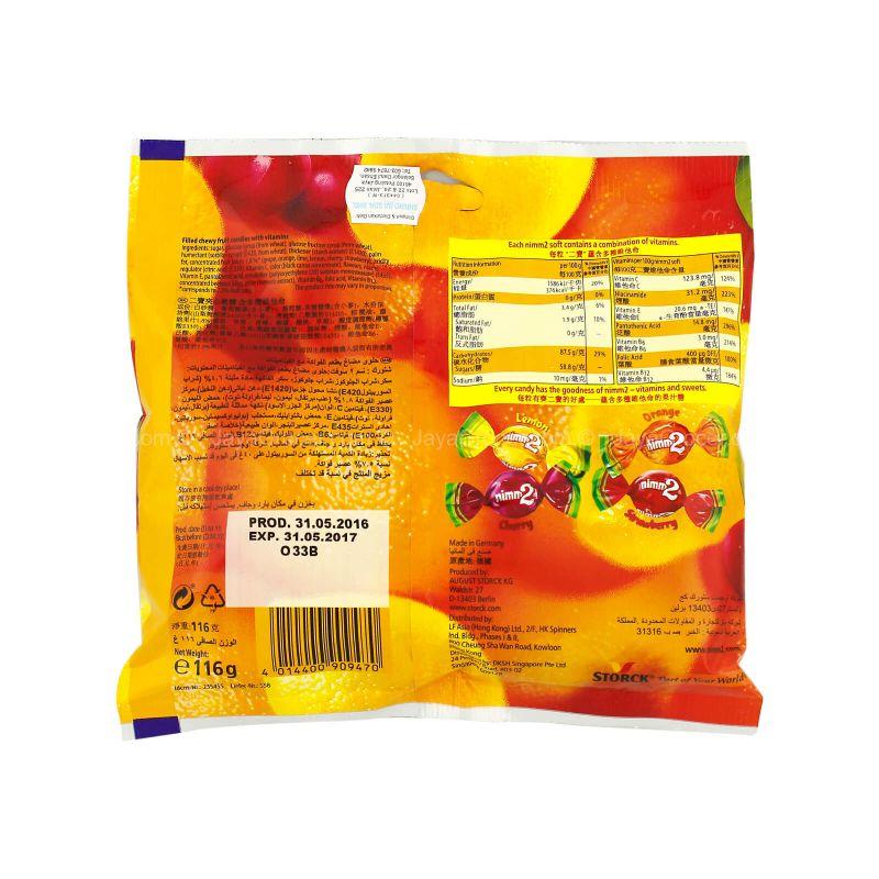 Storck Nimm 2 Soft Filled Chewy Candies 116g