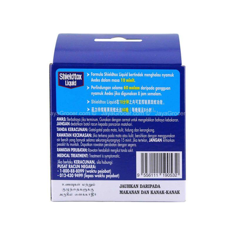 Shieldtox Liquid Mosquito Repellent 45ml x 2
