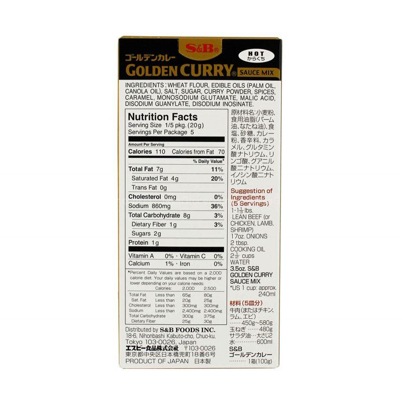 SB Golden Curry Hot Sauce Mix 100g