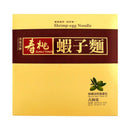 Sau Tao Shrimp-egg Noodle with Olive Oil Sauce 342g