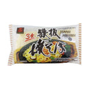 Miyakoichi Teppan Yakisoba Noodles 480g