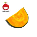 JMG Kabocha Pumpkin (JPN) 1kg
