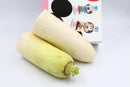 JMG Daikon Radish (JPN) 1kg