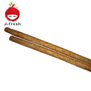 JMG Gobo (Burdock) (JPN) 1kg