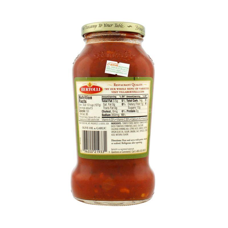 Bertolli Olive Oil & Garlic Pasta Sauce 680g
