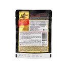 Sheba Tuna and Chicken with Bonito Flakes Cat Food 70g