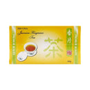 Super Tea Premium Quality Jasmine Fragrance Tea 200g