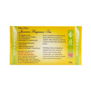 Super Tea Premium Quality Jasmine Fragrance Tea 200g