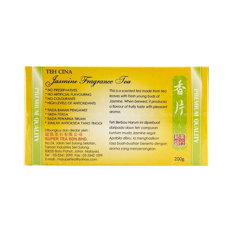 Super Tea Premium Quality Jasmine Fragrance Tea 200g