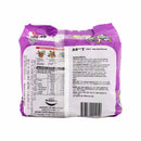 Nissin Tom Yam Flavor Instant Noodle 85g x 5