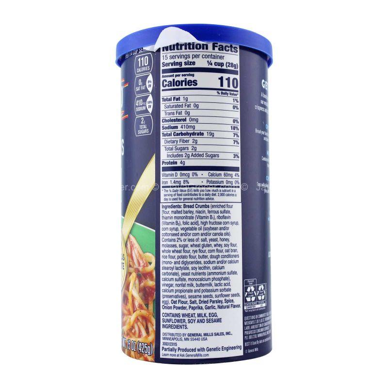Progresso Italian Style Bread Crumbs 425g