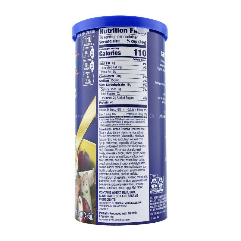 Progresso Plain Bread Crumbs 425g