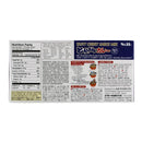 S&B Tasty Hot Curry Sauce Mix 200g