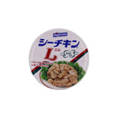 Hagoromo Sea Chicken Tuna Flakes 85g