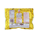 Chan Pui Keong Preserved Ginger Candy 150g