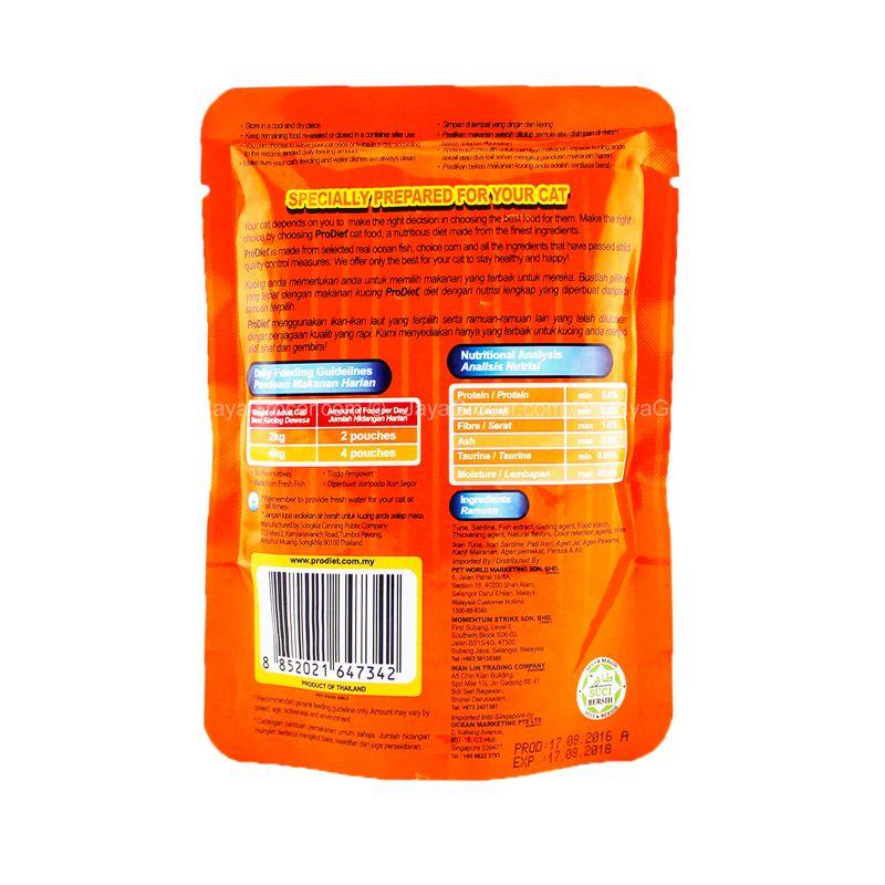 ProDiet Pouch Ocean Fish 85g