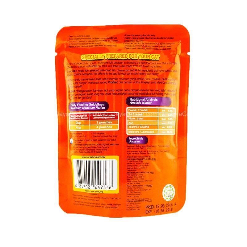 ProDiet Pouch Mackerel 85g