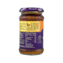 Patak’s Medium Balti Spice Paste 283g